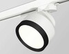 Миниатюра фото комплект трекового светильника ambrella light track system xt (a2524, a2105, c8101, n8113) xt8101002 | 220svet.ru