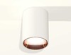Миниатюра фото комплект потолочного светильника ambrella light techno spot xc (c6312, n6114) xs6312024 | 220svet.ru