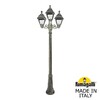 Миниатюра фото садово-парковый фонарь fumagalli gigi bisso/cefa 2+1 u23.156.s21.bxe27 | 220svet.ru