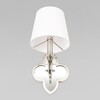 Миниатюра фото настенный светильник loft it silence 10303w nickel | 220svet.ru