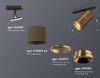 Миниатюра фото комплект трекового светильника ambrella light track system xt (a2537, c7404, a2072, c7404, n7034) xt7404002 | 220svet.ru