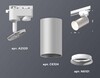 Миниатюра фото комплект трекового светильника ambrella light track system xt (a2520, c6324, n6101) xt6324001 | 220svet.ru