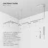 Миниатюра фото трековый магнитный светильник 10w 3000k elektrostandard line magnetic 85525/01 | 220svet.ru