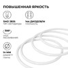 Миниатюра фото комплект светодиодного неона apeyron 220в, 6вт/м, 300лм/м, 4000к, smd 2835, 144д/м, круглый, d=14, 10м, ip65 (сетевой шнур, заглушка, крепеж - 10шт) 1 | 220svet.ru