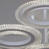 Миниатюра фото светильник потолочный reluce 09837-0.2-01 wh | 220svet.ru