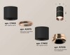 Миниатюра фото комплект потолочного светильника ambrella light techno spot xs (c7402, a2073, c7402, n7035) xs7402201 | 220svet.ru