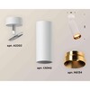 Миниатюра фото комплект накладного светильника ambrella light techno spot xm6342005 swh/pyg белый песок/золото желтое полированное (a2202, c6342, n6134) | 220svet.ru