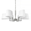 Миниатюра фото подвесная люстра loft it hilton 10527/6 nickel | 220svet.ru