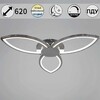 Миниатюра фото светильник потолочный reluce 09877-0.2-01 wh | 220svet.ru