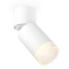 Миниатюра фото комплект спота ambrella light techno spot xm (a2220, c6312, n6248) xm6312082 | 220svet.ru