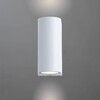Миниатюра фото уличный настенный светильник arte lamp a3102al-2wh | 220svet.ru