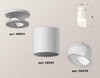 Миниатюра фото комплект потолочного светильника ambrella light techno spot xc (n6901, c6301, n6256) xs6301105 | 220svet.ru