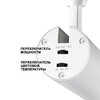 Миниатюра фото трековый светодиодный светильник novotech port nail 359026 | 220svet.ru