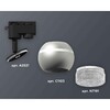 Миниатюра фото комплект трекового светильника ambrella light track system xt1103040 ssl/cl серебро песок/прозрачный (a2521, c1103, n7191) | 220svet.ru