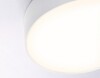 Миниатюра фото потолочный светодиодный светильник ambrella light orbital air alum fv5523 | 220svet.ru