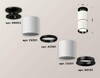 Миниатюра фото комплект потолочного светильника ambrella light techno spot xc (n6902, c6301, a2061, n6103) xs6301220 | 220svet.ru
