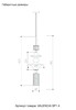 Миниатюра фото подвесной светильник crystal lux sp1.3 gold | 220svet.ru
