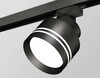Миниатюра фото комплект трекового светильника ambrella light track system xt (a2526, a2106, c8102, n8478) xt8102026 | 220svet.ru