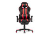 Миниатюра фото стул woodville corvet black / red 15466 | 220svet.ru