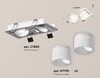Миниатюра фото комплект встраиваемого спота ambrella light techno spot xc (c7663, n7170) xc7663085 | 220svet.ru