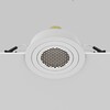 Миниатюра фото встраиваемый светильник maytoni atom dl023-2-01w-1(n) | 220svet.ru
