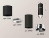 Миниатюра фото комплект потолочного светильника ambrella light techno spot xc (c6302, a2060, c6323, n6132) xs6323060 | 220svet.ru