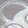 Миниатюра фото потолочная люстра с пультом ду reluce 1432450 | 220svet.ru