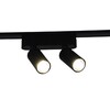 Миниатюра фото магнитная трековая система reluce 13005-9.3-002ur magnetic led2x5w bk | 220svet.ru
