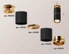 Миниатюра фото комплект потолочного светильника ambrella light techno spot xc (n6905, c6302, a2062, n6124) xs6302240 | 220svet.ru