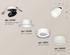 Миниатюра фото комплект спота ambrella light techno spot xm (a2241, a2105, c8101, n8401) xm8101520 | 220svet.ru
