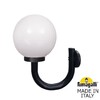 Миниатюра фото светильник уличный настенный fumagalli ilio/globe 300 modern g31.251.000.aye27 | 220svet.ru