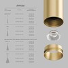 Миниатюра фото линза denkirs shine optics dk5700-d25-a15 | 220svet.ru