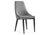 Миниатюра фото стул kora 1 gray / black | 220svet.ru