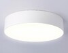 Миниатюра фото потолочный светодиодный светильник ambrella light orbital air alum fv5523 | 220svet.ru