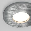 Миниатюра фото встраиваемый светильник maytoni stark dl083-01-gu10-rd-s | 220svet.ru