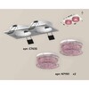 Миниатюра фото комплект встраиваемого светильника ambrella light xc7635022 swh/pi белый песок/розовый (c7635, n7193) | 220svet.ru