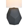 Миниатюра фото настольная лампа escada diona 10205/t grey | 220svet.ru