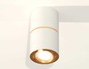 Миниатюра фото комплект потолочного светильника ambrella light techno spot xs (c7401, a2072, c7401, n7004) xs7401200 | 220svet.ru