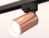 Миниатюра фото комплект трекового светильника ambrella light track system xt (a2521, c6326, n6246) xt6326012 | 220svet.ru