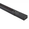Миниатюра фото шинопровод однофазный lucia tucci ltp-tr001-1-b | 220svet.ru