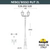 Миниатюра фото парковый фонарь fumagalli nebo bisso/rut 2l  e26.202.s20.axe27 | 220svet.ru