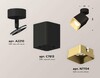 Миниатюра фото комплект спота ambrella light techno spot xm (a2210, c7813, n7704) xm7813004 | 220svet.ru