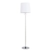 Миниатюра фото торшер arte lamp wasat a4048pn-1cc | 220svet.ru