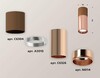 Миниатюра фото комплект потолочного светильника ambrella light techno spot xc (c6304, c6326, a2010, n6114) xs6326060 | 220svet.ru