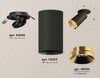 Миниатюра фото комплект встраиваемого спота ambrella light techno spot xm (a2242, c6323, n6134) xm6323204 | 220svet.ru