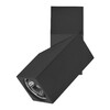 Миниатюра фото потолочный светильник lightstar illumo 051057 | 220svet.ru