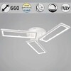 Миниатюра фото потолочный светильник reluce 03629-0.3-03d wh | 220svet.ru