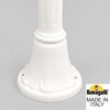 Миниатюра фото садовый светильник-столбик fumagalli mizar.r/saba k22.151.000.wxe27 | 220svet.ru