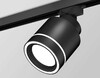 Миниатюра фото комплект трекового светильника ambrella light track system xt (a2526, a2106, c8111, n8434) xt8111003 | 220svet.ru