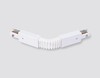Миниатюра фото коннектор гибкий ambrella light track system standard 220v gl7175 | 220svet.ru